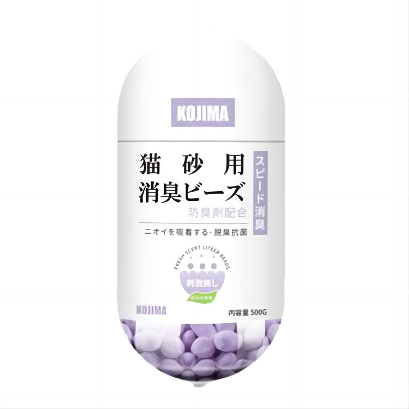 Cat Litter Deodorant Beads | KOJIMA| Sweet Berries 450ml