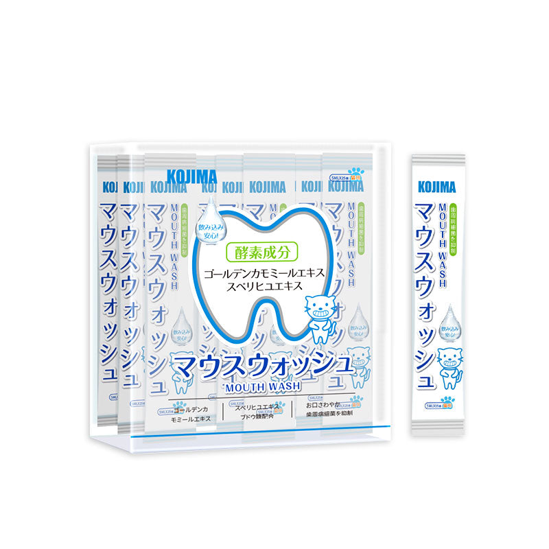 KOJIMA- Mouth Cleaning Oral Rinse for Cats (5ml*25pcs)