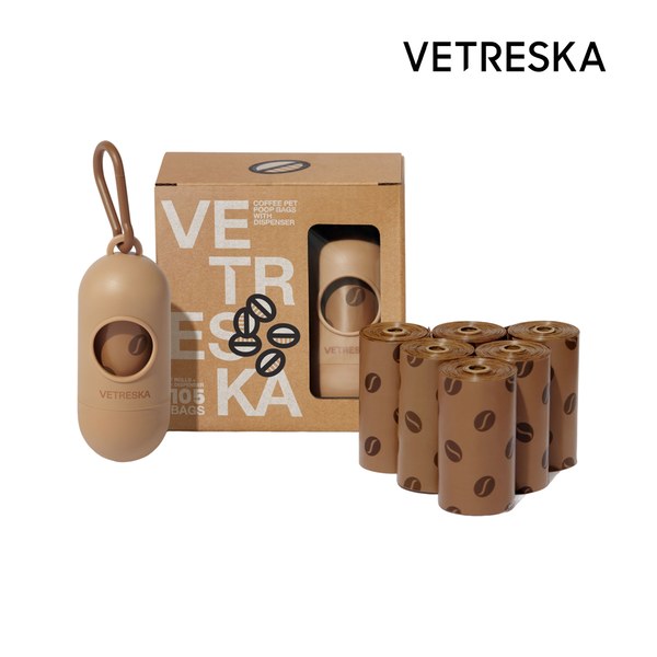 VETRESKA- Coffee Pet Poop Bags & Dispenser Set